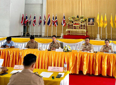 วันที่ 1 กุมภาพันธ์ 2567 ร่วมประชุมกำนัน ผู้ใหญ่บ้าน ฯลฯ ... พารามิเตอร์รูปภาพ 2