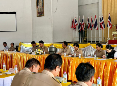 วันที่ 1 กุมภาพันธ์ 2567 ร่วมประชุมกำนัน ผู้ใหญ่บ้าน ฯลฯ ... พารามิเตอร์รูปภาพ 4