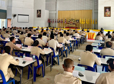 วันที่ 1 กุมภาพันธ์ 2567 ร่วมประชุมกำนัน ผู้ใหญ่บ้าน ฯลฯ ... พารามิเตอร์รูปภาพ 5