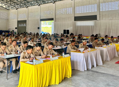 วันที่ 1 กุมภาพันธ์ 2567 ร่วมประชุมกำนัน ผู้ใหญ่บ้าน ฯลฯ ... พารามิเตอร์รูปภาพ 6