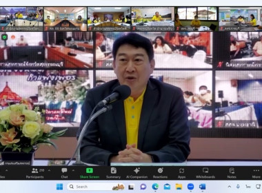 วันที่ 1 กุมภาพันธ์ 2567 เข้าร่วมรับฟังโครงการอบรมทางไกล ... พารามิเตอร์รูปภาพ 2