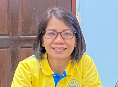 วันที่ 1 กุมภาพันธ์ 2567 เข้าร่วมรับฟังโครงการอบรมทางไกล ... พารามิเตอร์รูปภาพ 4