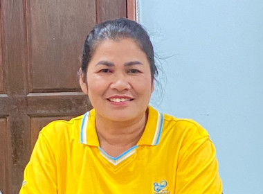 วันที่ 1 กุมภาพันธ์ 2567 เข้าร่วมรับฟังโครงการอบรมทางไกล ... พารามิเตอร์รูปภาพ 5