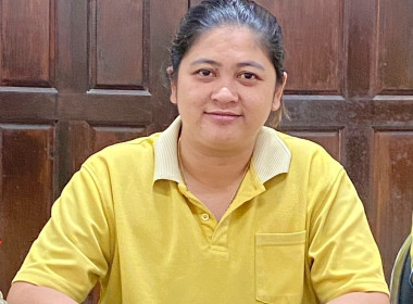 วันที่ 1 กุมภาพันธ์ 2567 เข้าร่วมรับฟังโครงการอบรมทางไกล ... พารามิเตอร์รูปภาพ 7