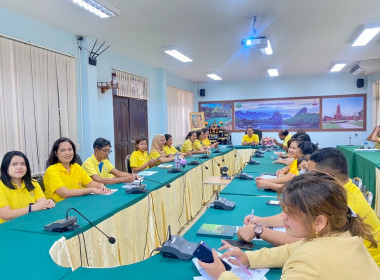 วันที่ 1 กุมภาพันธ์ 2567 เข้าร่วมรับฟังโครงการอบรมทางไกล ... พารามิเตอร์รูปภาพ 9