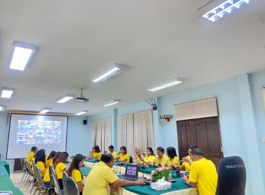 วันที่ 1 กุมภาพันธ์ 2567 เข้าร่วมรับฟังโครงการอบรมทางไกล ... พารามิเตอร์รูปภาพ 10