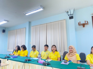 วันที่ 1 กุมภาพันธ์ 2567 เข้าร่วมรับฟังโครงการอบรมทางไกล ... พารามิเตอร์รูปภาพ 12