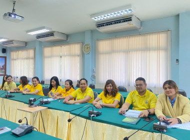 วันที่ 1 กุมภาพันธ์ 2567 เข้าร่วมรับฟังโครงการอบรมทางไกล ... พารามิเตอร์รูปภาพ 14