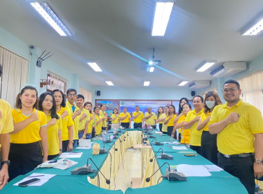 วันที่ 1 กุมภาพันธ์ 2567 เข้าร่วมรับฟังโครงการอบรมทางไกล ... พารามิเตอร์รูปภาพ 15