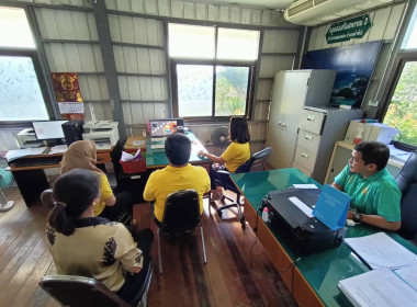 วันที่ 1 กุมภาพันธ์ 2567 เข้าร่วมรับฟังโครงการอบรมทางไกล ... พารามิเตอร์รูปภาพ 19