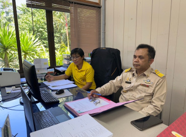 วันที่ 1 กุมภาพันธ์ 2567 เข้าร่วมรับฟังโครงการอบรมทางไกล ... พารามิเตอร์รูปภาพ 23