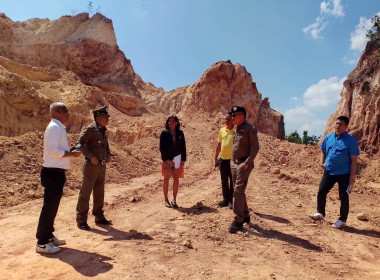 วันที่ 1 กุมภาพันธ์ 2567 ผู้อำนวยการนิคมสหกรณ์คลองท่อม ... พารามิเตอร์รูปภาพ 2