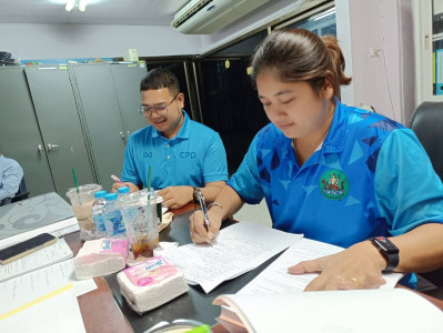 วันที่ 2 กุมภาพันธ์ 2567 เข้าตรวจสอบกิจการและฐานะทางการเงิน ... พารามิเตอร์รูปภาพ 1