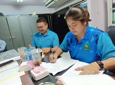 วันที่ 2 กุมภาพันธ์ 2567 เข้าตรวจสอบกิจการและฐานะทางการเงิน ... พารามิเตอร์รูปภาพ 5