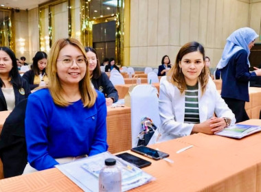 วันที่ 2 กุมภาพันธ์ 2567 เข้าร่วมโครงการฝึกอบรมหลักสูตร ... พารามิเตอร์รูปภาพ 1