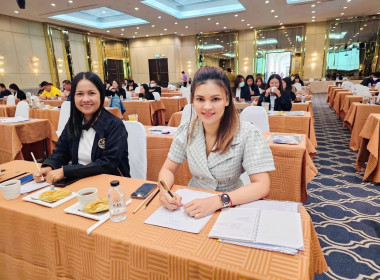 วันที่ 2 กุมภาพันธ์ 2567 เข้าร่วมโครงการฝึกอบรมหลักสูตร ... พารามิเตอร์รูปภาพ 4