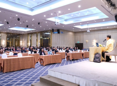 วันที่ 2 กุมภาพันธ์ 2567 เข้าร่วมโครงการฝึกอบรมหลักสูตร ... พารามิเตอร์รูปภาพ 5