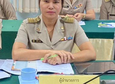 วันที่ 5 กุมภาพันธ์ 2567 จัดประชุมประจำเดือนกุมภาพันธ์ 2567 ... พารามิเตอร์รูปภาพ 7