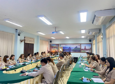 วันที่ 5 กุมภาพันธ์ 2567 จัดประชุมประจำเดือนกุมภาพันธ์ 2567 ... พารามิเตอร์รูปภาพ 15