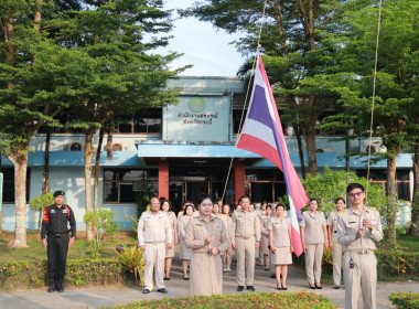 วันจันทร์ ที่ 5 กุมภาพันธ์ 2567 สำนักงานสหกรณ์จังหวัดกระบี่ ... พารามิเตอร์รูปภาพ 2