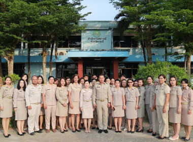 วันจันทร์ ที่ 5 กุมภาพันธ์ 2567 สำนักงานสหกรณ์จังหวัดกระบี่ ... พารามิเตอร์รูปภาพ 6