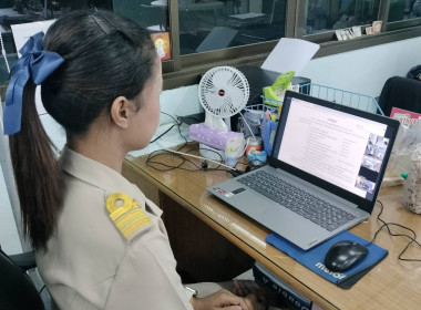 วันที่ 3-5 กุมภาพันธ์ 2567 ... พารามิเตอร์รูปภาพ 9