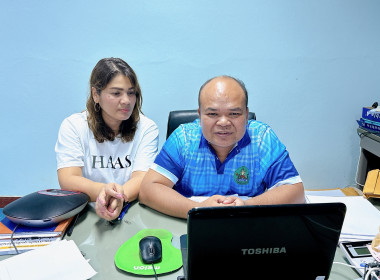 วันที่ 3-5 กุมภาพันธ์ 2567 ... พารามิเตอร์รูปภาพ 1