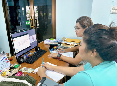 วันที่ 3-5 กุมภาพันธ์ 2567 ... พารามิเตอร์รูปภาพ 2