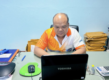 วันที่ 3-5 กุมภาพันธ์ 2567 ... พารามิเตอร์รูปภาพ 5