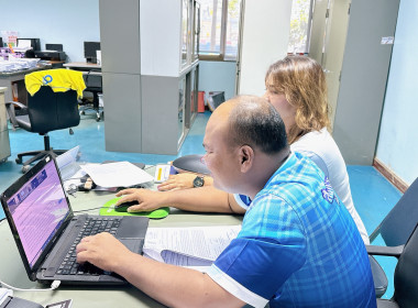 วันที่ 3-5 กุมภาพันธ์ 2567 ... พารามิเตอร์รูปภาพ 3