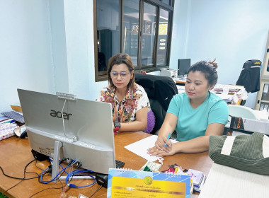 วันที่ 3-5 กุมภาพันธ์ 2567 ... พารามิเตอร์รูปภาพ 10