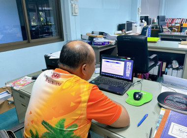 วันที่ 3-5 กุมภาพันธ์ 2567 ... พารามิเตอร์รูปภาพ 11