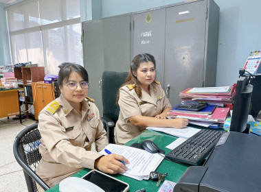 วันที่ 3-5 กุมภาพันธ์ 2567 ... พารามิเตอร์รูปภาพ 15