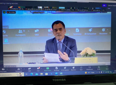 วันที่ 3-5 กุมภาพันธ์ 2567 ... พารามิเตอร์รูปภาพ 12