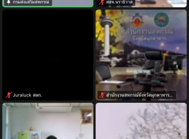 วันที่ 3-5 กุมภาพันธ์ 2567 ... พารามิเตอร์รูปภาพ 13