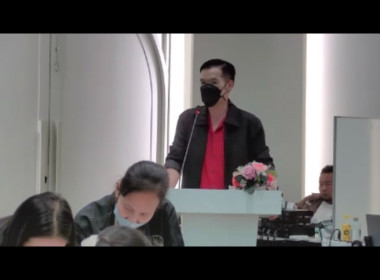 วันที่ 3-5 กุมภาพันธ์ 2567 ... พารามิเตอร์รูปภาพ 14