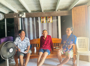 วันที่ 5 กุมภาพันธ์ 2567 เข้าร่วมประชุมคณะกรรมการดำเนินการ ... พารามิเตอร์รูปภาพ 3