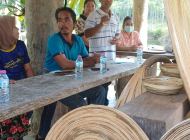 วันที่ 6 กมภาพันธ์ 2567 ... พารามิเตอร์รูปภาพ 3