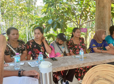 วันที่ 6 กมภาพันธ์ 2567 ... พารามิเตอร์รูปภาพ 4