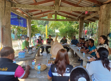 วันที่ 6 กมภาพันธ์ 2567 ... พารามิเตอร์รูปภาพ 6