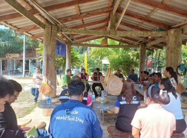 วันที่ 6 กมภาพันธ์ 2567 ... พารามิเตอร์รูปภาพ 7