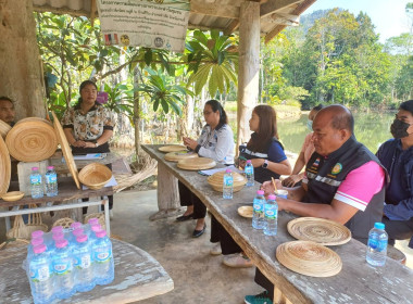 วันที่ 6 กมภาพันธ์ 2567 ... พารามิเตอร์รูปภาพ 9