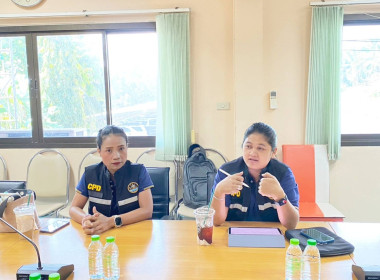 วันที่ 6 กุมภาพันธ์ 2567 เข้าแนะนำการปฏิบัติตามกฎหมาย ... พารามิเตอร์รูปภาพ 5