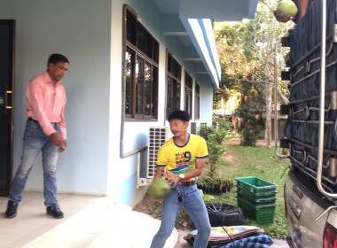 วันที่ 6 กุมภาพันธ์ 2567 ... พารามิเตอร์รูปภาพ 4