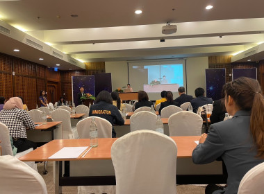 วันที่ 5-6 กุมภาพันธ์ 2567 ... พารามิเตอร์รูปภาพ 3