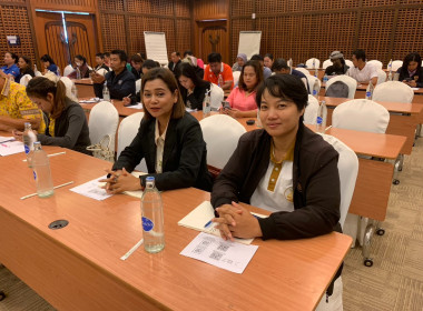 วันที่ 5-6 กุมภาพันธ์ 2567 ... พารามิเตอร์รูปภาพ 6