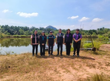 วันที่ 7 กุมภาพันธ์ 2567 ลงพื้นที่เพื่อ ... พารามิเตอร์รูปภาพ 3