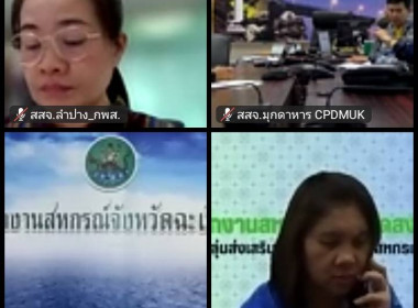 วันที่ 7 กุมภาพันธ์ 2567 ... พารามิเตอร์รูปภาพ 6