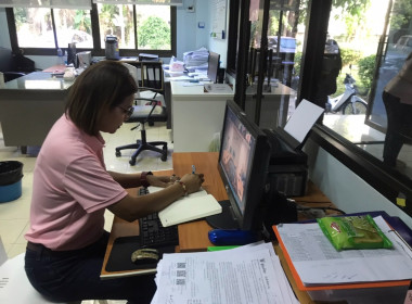 วันที่ 7 กุมภาพันธ์ 2567 ... พารามิเตอร์รูปภาพ 2