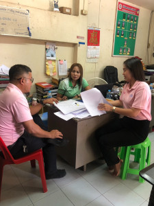 วันที่ 13 กุมภาพันธ์ 2567 เข้าแนะนำ ... พารามิเตอร์รูปภาพ 1